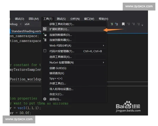 Visual Studio 2017深度解析与高效开发实战全指南